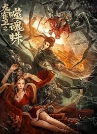 老婆我的心甘